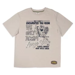 Adventureland T-Shirt For Adults