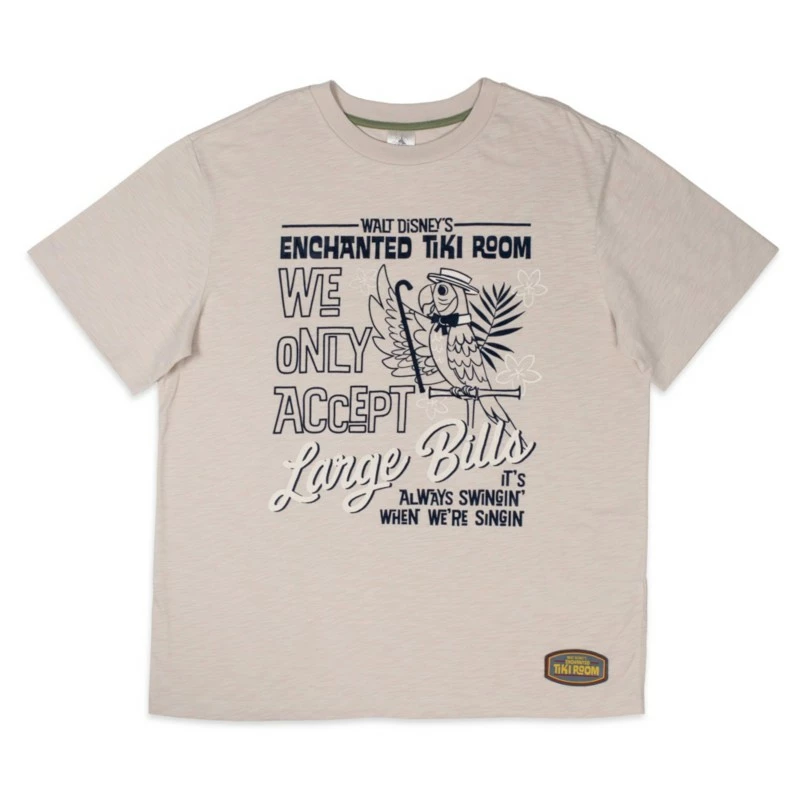 Adventureland T-Shirt For Adults